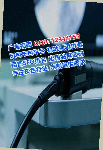 呼和浩特代生大健康事务所